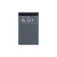 Μπαταρία για Nokia C3 Touch, C5, C6, 3720, 5220, 5630, 6303, 6730, BL-5CT, 1050mAh