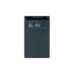 Μπαταρία για Nokia C5, 3120, E66, E75, Asha 300, BL-4U, 1000mAh