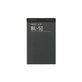 Μπαταρία για Nokia Lumia 520, C3, N900, X6, 5230, 5235, BL-5J, 1320mAh