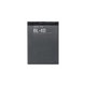 Μπαταρία για Nokia N8, E5, E7, N97 mini, BL-4D, 1200mAh