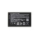 Μπαταρία για Microsoft Lumia 435, 532, BV-5J, 1560mAh