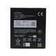 Μπαταρία για Sony Xperia J (ST26i), L (C2105), M (C1905), E1 (D2005), BA900, 1700mAh