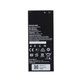 Μπαταρία για Huawei Y6, HB4342A1RBC, 2200mAh