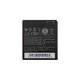 Battery για HTC Desire 510 | BM65100 | 2100mAh