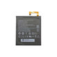 Μπαταρία για Lenovo Tab 2 A8-50, S8-50, L13D1P32, 4290mAh