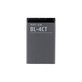 Μπαταρία για Nokia 2720F, 5310, 5630, 6600F, 6700S, BL-4CT, 860mAh