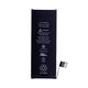 Μπαταρία για Apple iPhone SE, 1624mAh