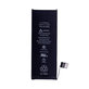 Μπαταρία για iPhone SE, 1624mAh