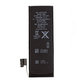 Μπαταρία για iPhone 5, 1440mAh