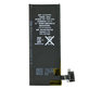 Μπαταρία για iPhone 4S, 1430mAh