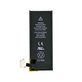 Μπαταρία για iPhone 4S, 1430mAh