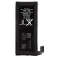 Μπαταρία για iPhone 4, 1420mAh