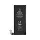 Μπαταρία για iPhone 4, 1420mAh
