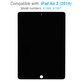 Οθόνη με οθόνη αφής για iPad Air 2, Μαύρο, Black, Refurbished