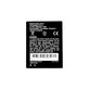 Μπαταρία για Caterpillar CAT B15, B10-2, 2000mAh