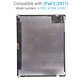 Οθόνη για iPad 2