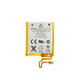 Μπαταρία για iPod Nano 7th Gen, 220mAh