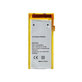 Μπαταρία για iPod Nano 4th Gen, 230mAh