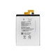 Battery για Lenovo VIBE Z2 Pro K920, P90 | BL223 | 4000mAh