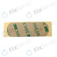 Επαφές Φόρτισης + Μικρόφωνο + Jack Connector PCB Board για iPhone 5 | Λευκό | White