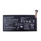 Μπαταρία για Asus Google Nexus 7 (2012), C11-ME370T, 4325mAh