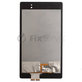Οθόνη με οθόνη αφής για Asus Google Nexus 7 II, 2013, Aftermarket