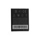 Μπαταρία για HTC Wildfire S G13 A510e, Explorer, HD7, BD29100, 1230mAh