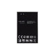 Battery για LG L40 D160 | BL-44JR | 1540mAh