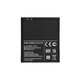 Μπαταρία για LG Optimus 4X HD P880, L9 P760, P875, F5, L7 4G, BL-53QH, 2150mAh