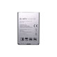 Battery για LG Optimus G PRO E986 | BL-48TH | 3140mAh