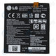 Battery για LG Nexus 5 D821 | BL-T9 | 2300mAh