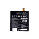 Battery για LG Nexus 5 D821 | BL-T9 | 2300mAh