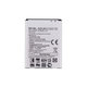 Μπαταρία για LG L70 D320N, Spirit H440, L65 D280, BL-52UH, 2100mAh