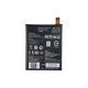 Battery για LG Nexus 5X H791 | BL-T19 | 2700mAh