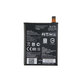 Μπαταρία για LG Nexus 5X H791, BL-T19, 2700mAh