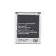 Μπαταρία για Samsung S3 Mini i8190, EB-F1M7FLU, EB425161LU, 1500mAh
