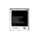 Μπαταρία για Samsung S4 i9500, B600BE, 2600mAh