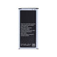 Μπαταρία για Samsung S5 G900F, EB-BG900BB, 2800mAh