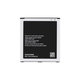 Μπαταρία για Samsung Grand Prime G530F, G531F, J3 J320F (2016), EB-BG530BBE, 2600mAh