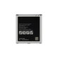Μπαταρία για Samsung A5 A510F (2016), GH43-04511A, EB-BA510ABE, 2900mAh