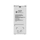 Μπαταρία για Samsung S7 G930F, GH43-04574A, GH43-04574C, EB-BG930ABE, 3000mAh