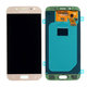 Οθόνη με οθόνη αφής για Samsung J5, J530F, 2017, GH97-20738C, GH97-20880C, Gold, Service Pack