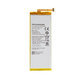 Μπαταρία για Huawei Ascend G620S, G630, Ascend P6, Ascend G6, HB3742A0EBC, 2050mAh