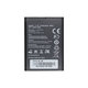Battery για Huawei Ascend G510, Y210, Y530 | HB4W1 | 1700mAh
