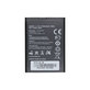 Μπαταρία για Huawei Ascend G510, Y210, Y530, HB4W1, 1700mAh