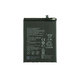 Battery για Huawei Mate 9 MHA-L09 | HB396689ECW | 4000mAh