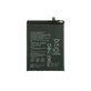 Μπαταρία για Huawei Mate 9 MHA-L09, HB396689ECW, 4000mAh
