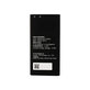 Μπαταρία για Huawei Y5 Y560, HB474284RBC, 2000mAh