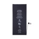 Μπαταρία για iPhone 7 Plus, 2900mAh