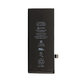 Μπαταρία για iPhone 8, 1821mAh